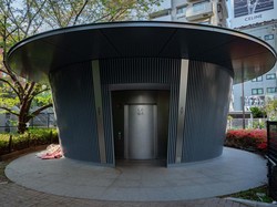 Tur Toilet Jadi Daya Tarik Baru Wisata Tokyo