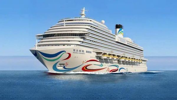 Kapal Pesiar Raksasa Pertama China Segera Berlayar, Ada Water Park-nya!