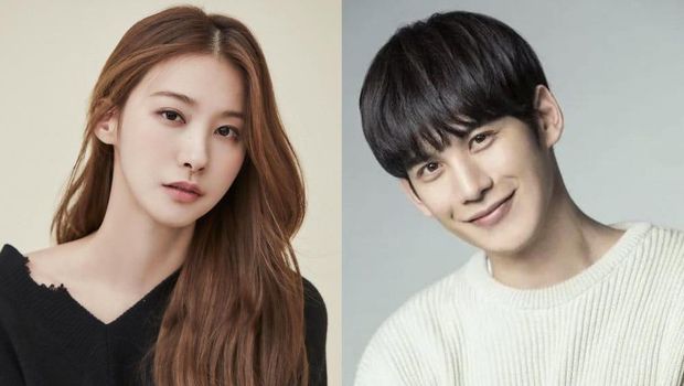 Yoo In Young dan Park Ki Woong