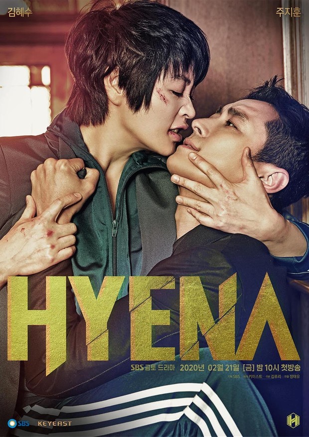 Drama Korea Hyena (2020)/ Foto: SBS