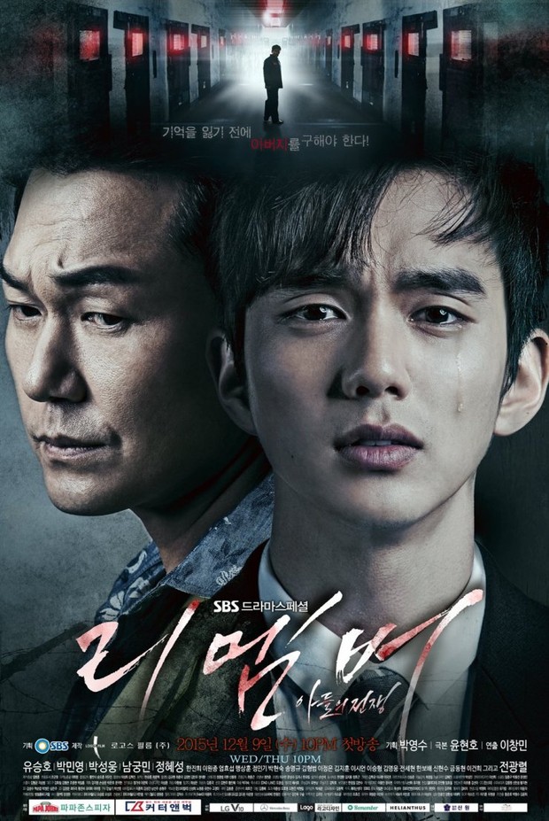 Drama Korea Remember: War of the Son (2015)/ Foto: SBS