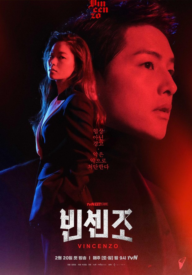 Drama Korea Vincenzo (2021)/ Foto: tvN