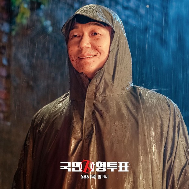 Episode awal Park Sung Woong yang menegangkan/ Foto: instagram.com/sbsdrama.official Episode awal Park Sung Woong yang menegangkan/ Foto: instagram.com/sbsdrama.official
