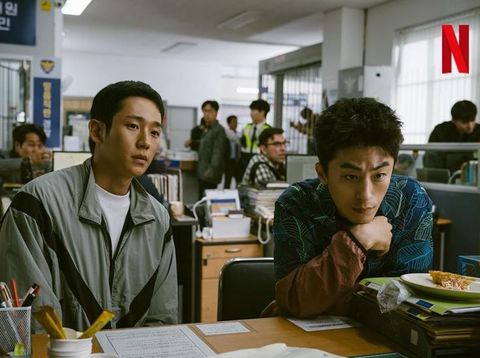 Jung Hae In dalam D.P. / Foto: kdramastars.com