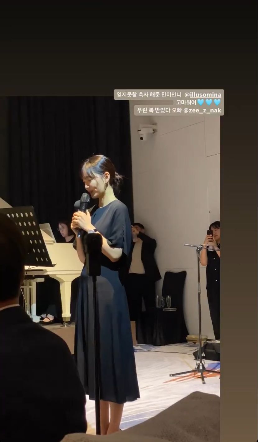 Kim Woo Bin dan Shin Min Ah