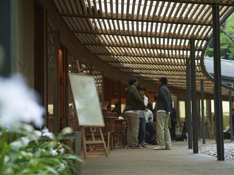 Restaurant of Mistaken Orders