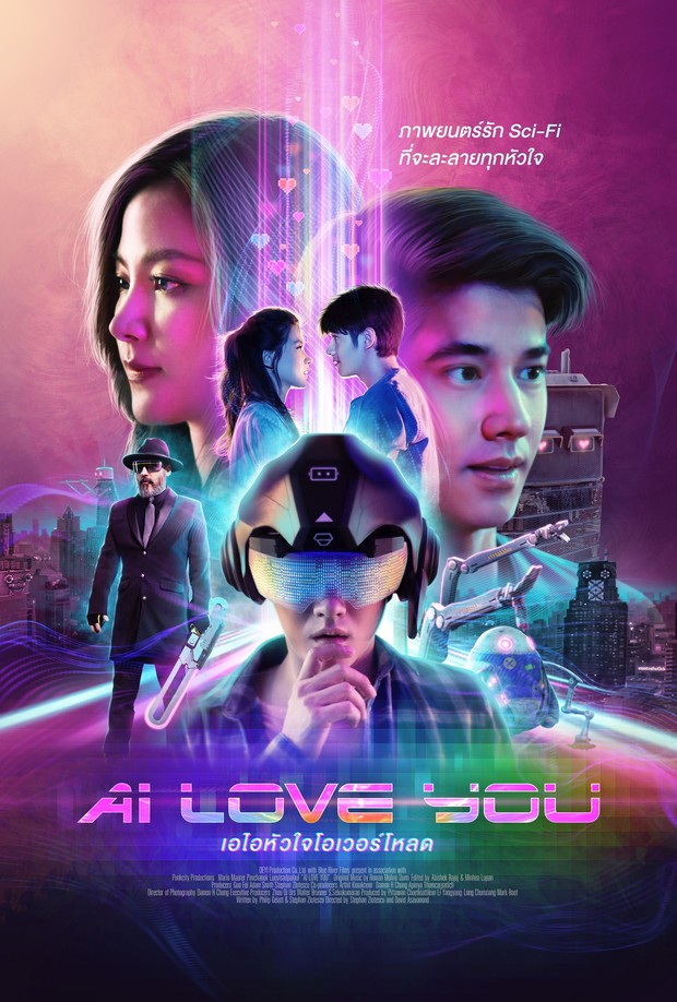 Film Thailand AI Love You (2022)/ Foto: Netflix