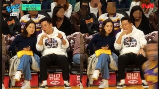 Jung Yoo Mi 'terlihat' bosan saat menonton NBA dengan Lee Seo Jin