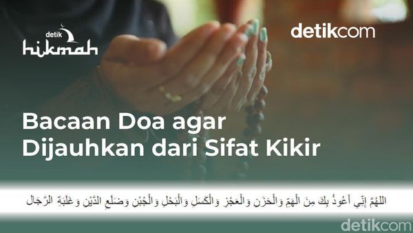 Infografis: Doa agar Dijauhkan dari Sifat Kikir