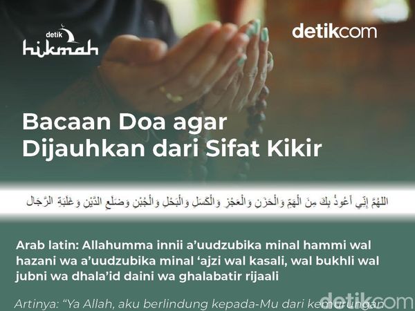 Infografis: Doa agar Dijauhkan dari Sifat Kikir