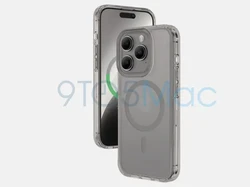 Siap-siap! Apple Rilis iPhone 15 pada 12 September