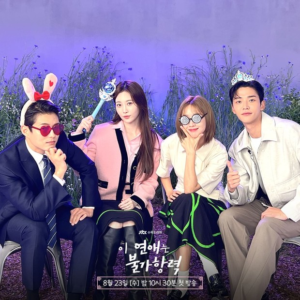 Potret para pemeran drama utama Destined With You/ Foto: instagram.com/jtbcdrama Potret para pemeran drama utama Destined With You