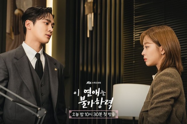 Potret Ro Woon dan Jo Bo Ah dalam drama Destined With You/ Foto: instagram.com/jtbcdrama Potret Ro Woon dan Jo Bo Ah dalam drama Destined With You