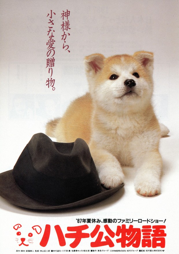 Film kisah nyata Hachikō Monogatari (1987)/ Foto: Shociku-Fuji