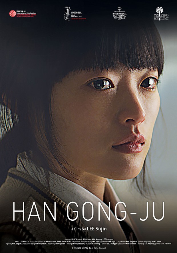 Film kisah nyata Han Gong-ju (2013)/ Foto: CGV