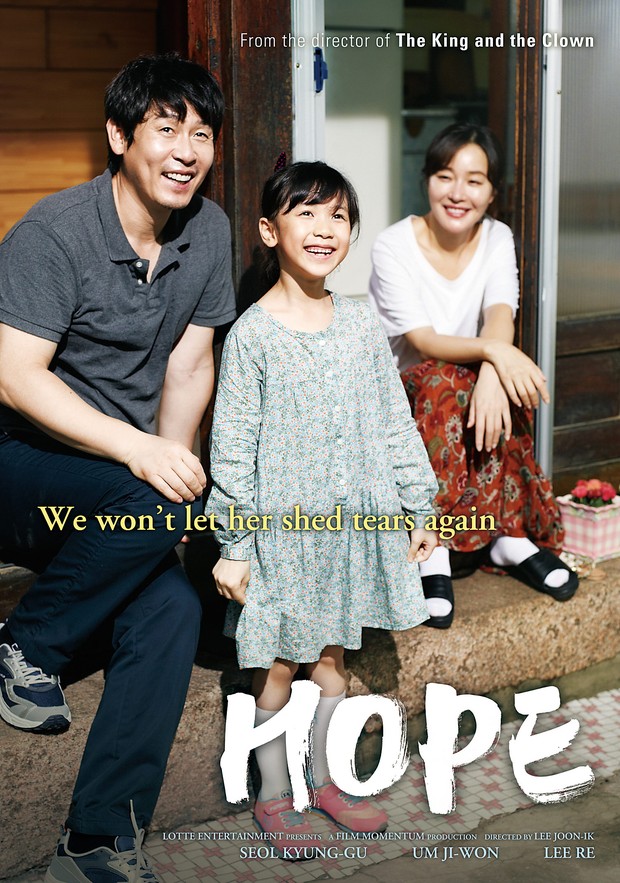 Film kisah nyata Hope (2013)/ Foto: Lotte Entertainment