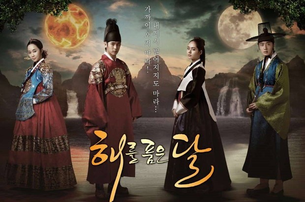 Poster Moon Embracing The Sun/ Foto: hancinema.net Poster Moon Embracing The Sun/ Foto: hancinema.net