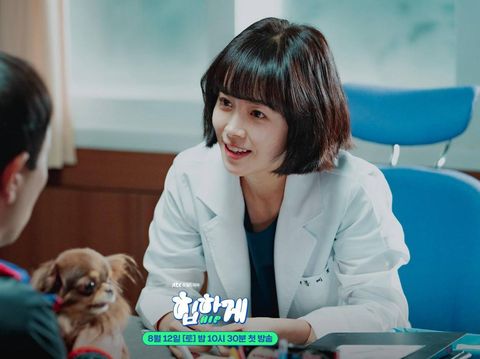 Han Ji Min di Behind Your Touch (2023)