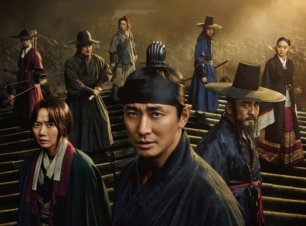 Kingdom/foto: allkpop.com Kingdom