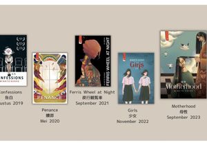 Novelis Jepang Minato Kanae Bakal Sapa Pembaca Indonesia