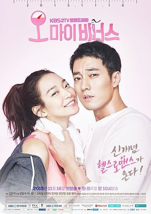 Poster drama Oh My Venus /Foto: HanCinema oh my venus