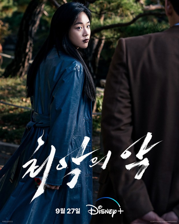 BIBI Berperan Sebagai Hae Ryun di Drakor Worst of Evil/Foto: Instagram.com/disneypluskr BIBI Berperan Sebagai Hae Ryun di Drakor Worst of Evil