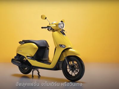 Lihat Lebih Dekat Skutik Retro Baru New Honda Giorno+