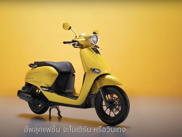 Lihat Lebih Dekat Skutik Retro Baru New Honda Giorno+