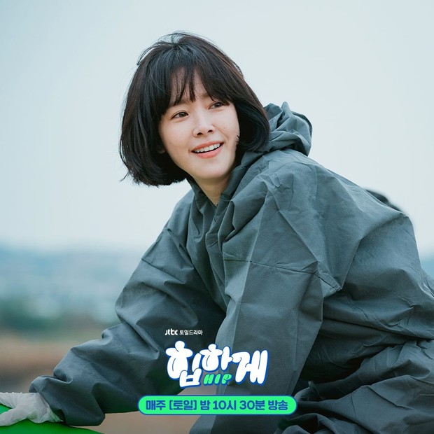 Potret Han Ji Min dalam drama Behind Your Touch/ Foto: instagram.com/jtbcdrama Potret Han Ji Min dalam drama Behind Your Touch