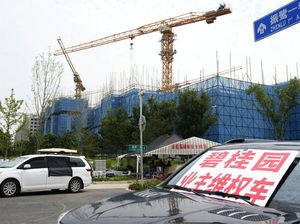 Gaji Bos Country Garden Disunat dari Rp 6 M ke Rp 256 Juta, Imbas Utang Rp 2.910 T Gaji Bos Country Garden Disunat dari Rp 6 M ke Rp 256 Juta, Imbas Utang Rp 2.910 T
