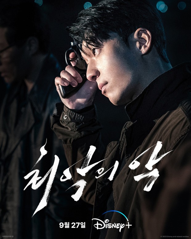 Wi Ha Jun Berperan Sebagai Jung Ki Chul di Drakor Worst of Evil/Instagram.com/disneypluskr Wi Ha Jun Berperan Sebagai Jung Ki Chul di Drakor Worst of Evil