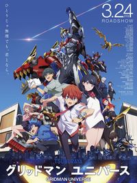 20 Film Anime Terbaik Sepanjang Masa Dengan Rating Tertinggi, Seru Semua!