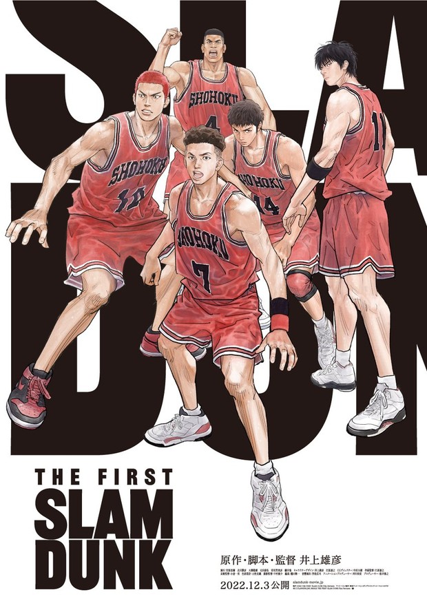 Film anime The First Slam Dunk (2022)/ Foto: Toei Animation