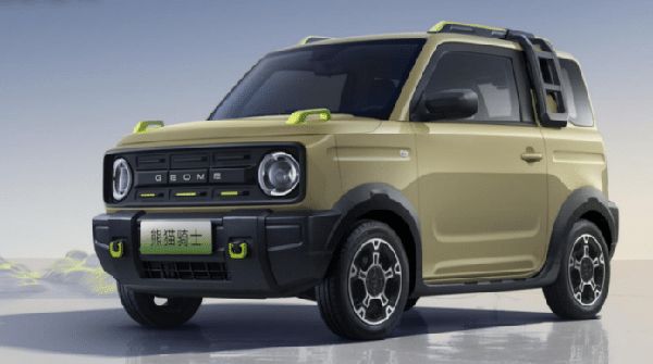 Lihat Lebih Dekat Mobil Listrik Mungil Geely Harga Rp 100 Jutaan