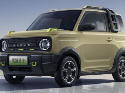 Lihat Lebih Dekat Mobil Listrik Mungil Geely Harga Rp 100 Jutaan