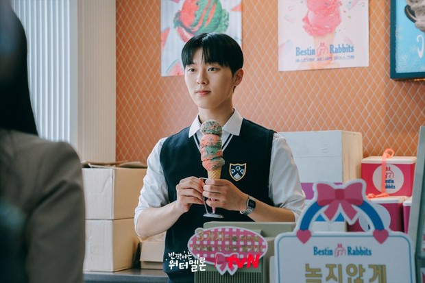 Choi Hyun Wook/Foto: mydramalist.com Aktor drama Twinkling Watermelon.