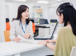 Jadwal Layanan BPJS, Imigrasi, dan Bank saat Libur Tahun Baru 2026