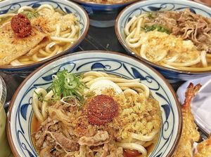 Kisah Pendiri Marugame Udon, Mahasiswa DO yang Sukses Bangun Kerajaan Bisnis Kisah Pendiri Marugame Udon, Mahasiswa DO yang Sukses Bangun Kerajaan Bisnis