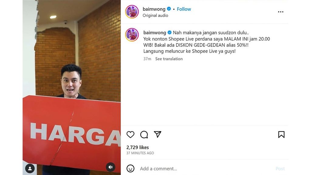 Shopee