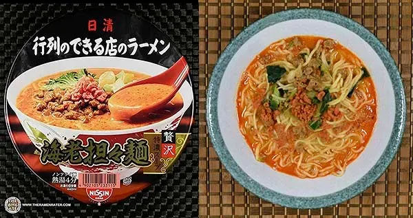 10 Mie Instan Terbaik di Jepang Tahun 2023 Versi Ramen Rater