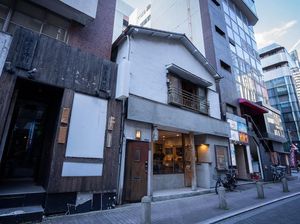 Empat Cara Kota Tokyo Terbebas dari Masalah Kekurangan Perumahan