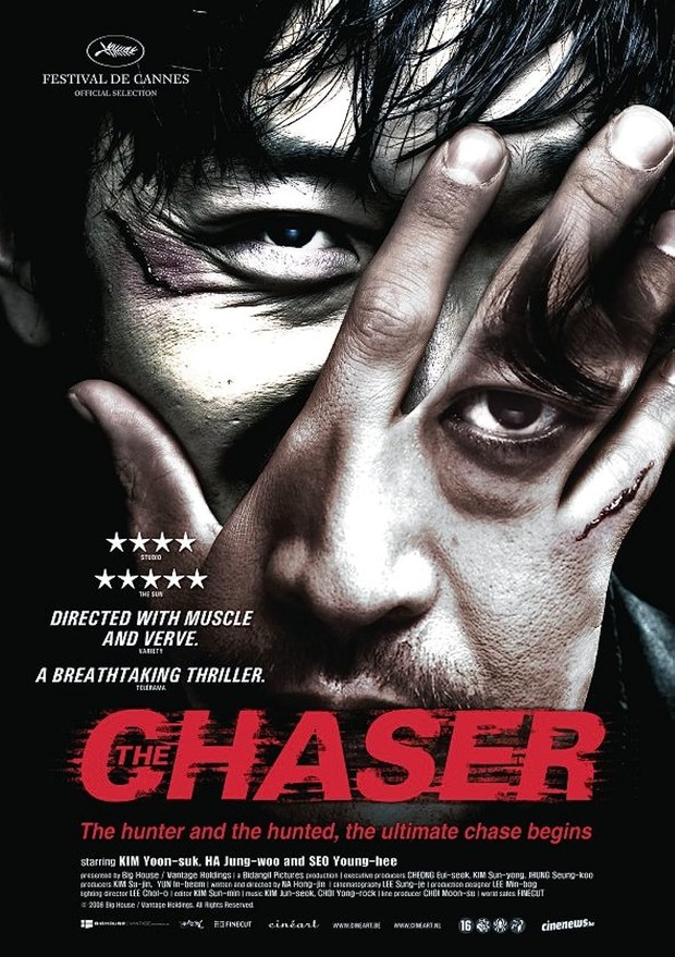 Film action terbaik, The Chaser (2008) Film action terbaik, The Chaser (2008)/ Foto: Showbox