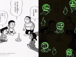 Junji Ito Adaptasi Cerita Doraemon Dibumbui Horor