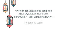 95+ Quotes Motivasi Islami dari Ayat Al-Quran, Hadits, dan Nasehat Para Ulama