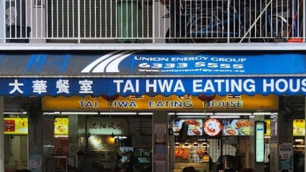 10 Restoran Berbintang Michelin Ini Jadi yang Termurah di Dunia!