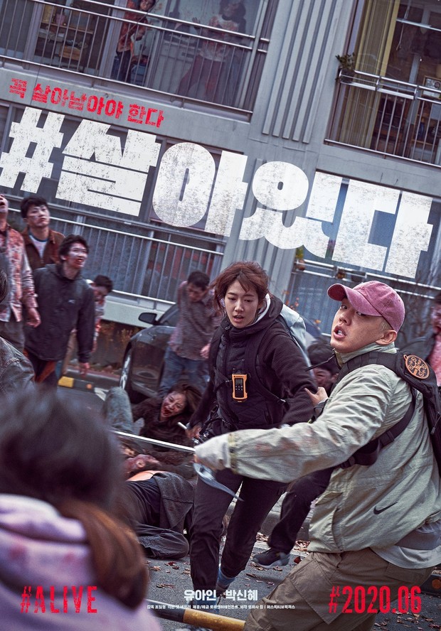 Film horor Netflix Korea, #Alive (2020)/ Foto: Netflix