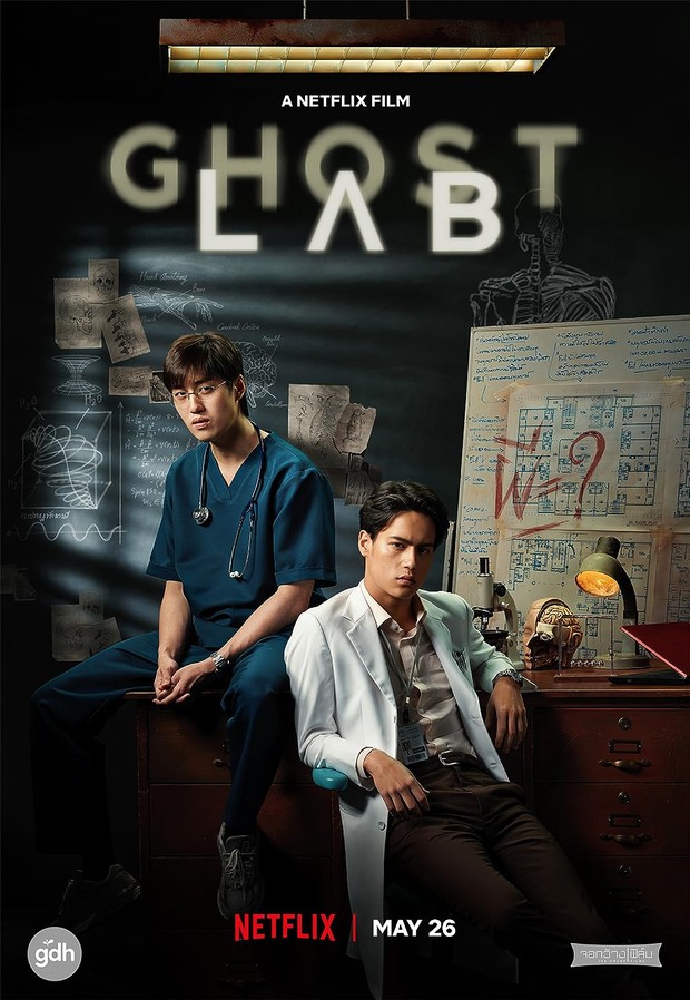 Film horor Netflix Thailand, Ghost Lab (2021)/ Foto: Netflix