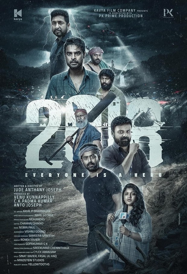 Film bencana alam, 2018 (2023)/ Foto: Kavya Film