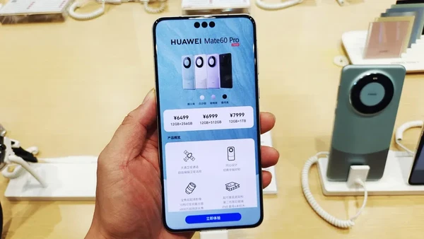 Huawei Mate 60 Pro Huawei Mate 60 Pro