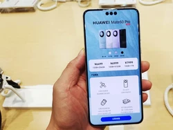 Pabrikan Memori Korea Kena Imbas Kisruh Mate 60 Pro